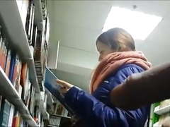 Library Dick Flash 11